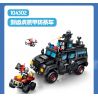 SEMBO 104302 CHIẾN DỊCH BLACK HAWK XE CHỐNG BẠO ĐỘNG BỌC THÉP SABRETOOTH bộ đồ chơi xếp lắp ráp ghép mô hình City Thành Phố 721 khối