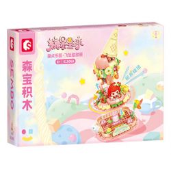 SEMBO 615069 VÙNG ĐẤT TRÁNG MIỆNG CANDY PLANET BÁNH BAY bộ đồ chơi xếp lắp ráp ghép mô hình 263 khối