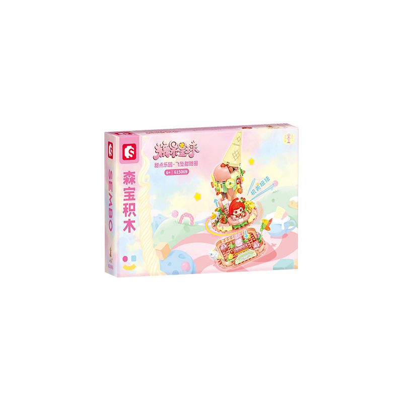 SEMBO 615069 VÙNG ĐẤT TRÁNG MIỆNG CANDY PLANET BÁNH BAY bộ đồ chơi xếp lắp ráp ghép mô hình 263 khối