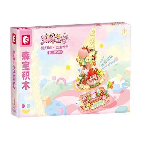 SEMBO 615069 VÙNG ĐẤT TRÁNG MIỆNG CANDY PLANET BÁNH BAY bộ đồ chơi xếp lắp ráp ghép mô hình 263 khối