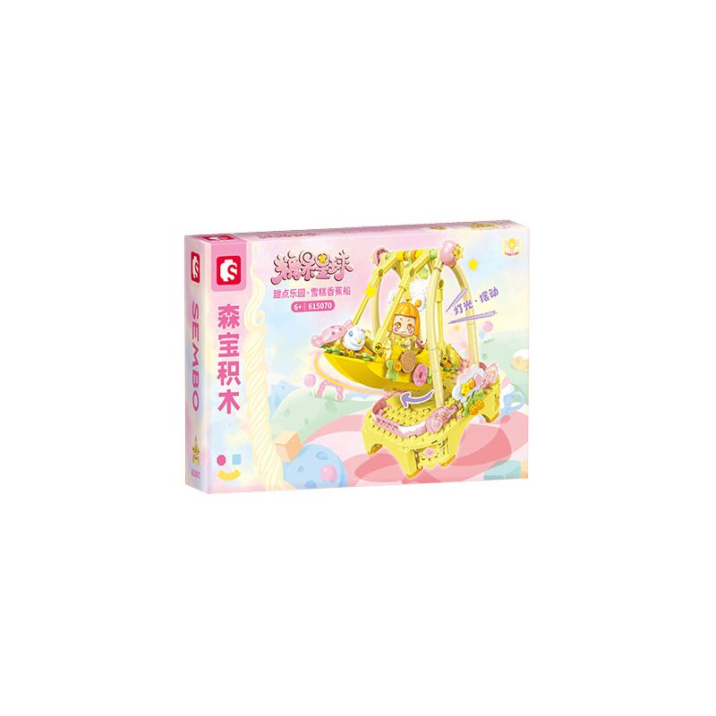 SEMBO 615070 VÙNG ĐẤT TRÁNG MIỆNG CANDY PLANET KEM CHUỐI TÁCH ĐÔI bộ đồ chơi xếp lắp ráp ghép mô hình 268 khối