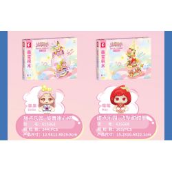 SEMBO 615070 VÙNG ĐẤT TRÁNG MIỆNG CANDY PLANET KEM CHUỐI TÁCH ĐÔI bộ đồ chơi xếp lắp ráp ghép mô hình 268 khối