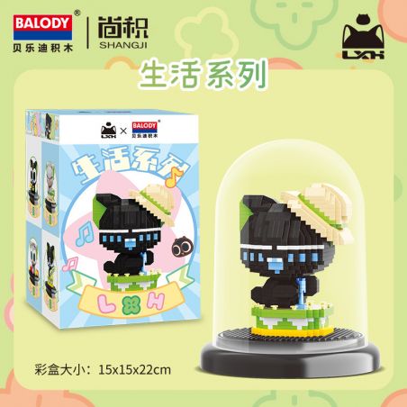 BALODY 18316 CUỘC ĐỜI CỦA LUO XIAOHEI CA SĨ bộ đồ chơi xếp lắp ráp ghép mô hình Movie & Game Phim Và Trò Chơi