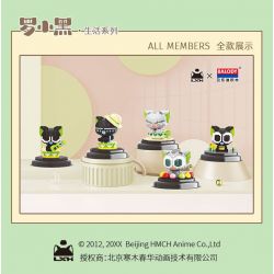 BALODY 18316 CUỘC ĐỜI CỦA LUO XIAOHEI CA SĨ bộ đồ chơi xếp lắp ráp ghép mô hình Movie & Game Phim Và Trò Chơi