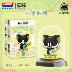 BALODY 18317 CUỘC ĐỜI CỦA LUO XIAOHEI NGHỆ SĨ GUITAR bộ đồ chơi xếp lắp ráp ghép mô hình Movie & Game Phim Và Trò Chơi