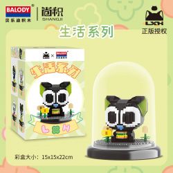 BALODY 18318 CUỘC ĐỜI CỦA LUO XIAOHEI BURGER bộ đồ chơi xếp lắp ráp ghép mô hình Movie & Game Phim Và Trò Chơi 698 khối
