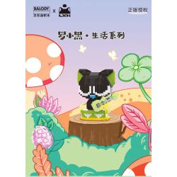 BALODY 18318 CUỘC ĐỜI CỦA LUO XIAOHEI BURGER bộ đồ chơi xếp lắp ráp ghép mô hình Movie & Game Phim Và Trò Chơi 698 khối