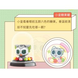 BALODY 18318 CUỘC ĐỜI CỦA LUO XIAOHEI BURGER bộ đồ chơi xếp lắp ráp ghép mô hình Movie & Game Phim Và Trò Chơi 698 khối