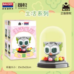 BALODY 18319 CUỘC ĐỜI CỦA LẠC TIỂU HẮC VUA KẸO bộ đồ chơi xếp lắp ráp ghép mô hình Movie & Game Phim Và Trò Chơi