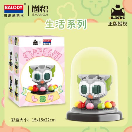 BALODY 18319 CUỘC ĐỜI CỦA LẠC TIỂU HẮC VUA KẸO bộ đồ chơi xếp lắp ráp ghép mô hình Movie & Game Phim Và Trò Chơi