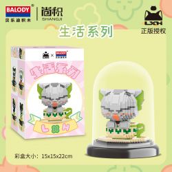 BALODY 18320 CUỘC ĐỜI LẠC TIỂU HẮC HOÀNG ĐẾ TRONG TÁCH TRÀ bộ đồ chơi xếp lắp ráp ghép mô hình Movie & Game Phim Và Trò Chơi