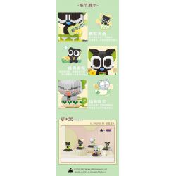 BALODY 18320 CUỘC ĐỜI LẠC TIỂU HẮC HOÀNG ĐẾ TRONG TÁCH TRÀ bộ đồ chơi xếp lắp ráp ghép mô hình Movie & Game Phim Và Trò Chơi