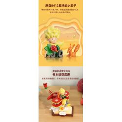 PANTASY 86325 NHỮNG CUỘC PHIÊU LƯU CỦA HOÀNG TỬ BÉ bộ đồ chơi xếp lắp ráp ghép mô hình