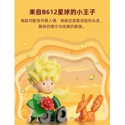 PANTASY 86325 NHỮNG CUỘC PHIÊU LƯU CỦA HOÀNG TỬ BÉ bộ đồ chơi xếp lắp ráp ghép mô hình