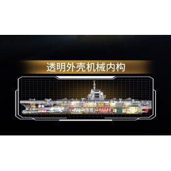 FEMIBOX S43003 43003 003 TÀU SÂN BAY PHÚC KIẾN tỷ lệ 1:375 bộ đồ chơi xếp lắp ráp ghép mô hình Military Army PLANAVY 003 Quân Sự Bộ Đội 1980 khối