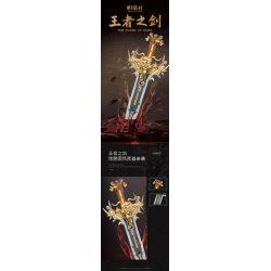 KOZOSHA 212224 THANH KIẾM CỦA VUA bộ đồ chơi xếp lắp ráp ghép mô hình THE SWORD OF KINGS 1142 khối