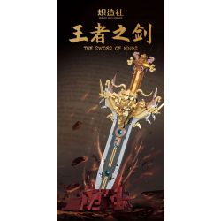 KOZOSHA 212224 THANH KIẾM CỦA VUA bộ đồ chơi xếp lắp ráp ghép mô hình THE SWORD OF KINGS 1142 khối