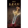 KOZOSHA 212224 THANH KIẾM CỦA VUA bộ đồ chơi xếp lắp ráp ghép mô hình THE SWORD OF KINGS 1142 khối