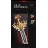 KOZOSHA 212224 THANH KIẾM CỦA VUA bộ đồ chơi xếp lắp ráp ghép mô hình THE SWORD OF KINGS 1142 khối