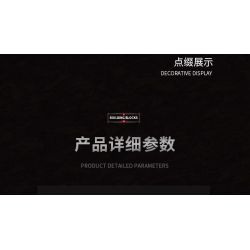 KOZOSHA 212224 THANH KIẾM CỦA VUA bộ đồ chơi xếp lắp ráp ghép mô hình THE SWORD OF KINGS 1142 khối