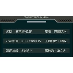 Kazi KY88035 88035 SÚNG NGẮN BORETTA M92F bộ đồ chơi xếp lắp ráp ghép mô hình Military Army Quân Sự Bộ Đội 360 khối