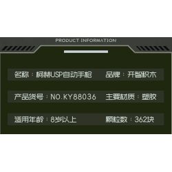 Kazi KY88036 88036 SÚNG LỤC TỰ ĐỘNG KOCH USP bộ đồ chơi xếp lắp ráp ghép mô hình Military Army HK_USP Quân Sự Bộ Đội 362 khối