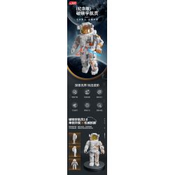 JAKI CK001 SPACE FUN PHIÊN BẢN KỶ NIỆM CỦA HÀNH GIA DAWN 2.0 bộ đồ chơi xếp lắp ráp ghép mô hình