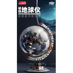 JAKI CK003 KHÔNG GIAN VUI NHỘN QUẢ CẦU BÌNH MINH tỷ lệ 1:64000000 bộ đồ chơi xếp lắp ráp ghép mô hình