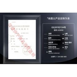 JAKI CK003 KHÔNG GIAN VUI NHỘN QUẢ CẦU BÌNH MINH tỷ lệ 1:64000000 bộ đồ chơi xếp lắp ráp ghép mô hình