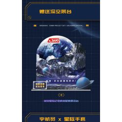 JAKI CK241 SPACE FUN BỘ KỶ NIỆM BÌNH MINH GIỮA CÁC VÌ SAO tỷ lệ 1:64000000 bộ đồ chơi xếp lắp ráp ghép mô hình