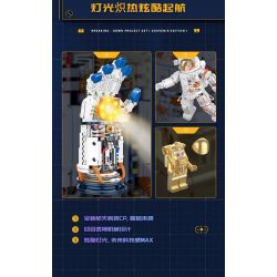 JAKI CK241 SPACE FUN BỘ KỶ NIỆM BÌNH MINH GIỮA CÁC VÌ SAO tỷ lệ 1:64000000 bộ đồ chơi xếp lắp ráp ghép mô hình