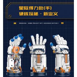 JAKI CK241 SPACE FUN BỘ KỶ NIỆM BÌNH MINH GIỮA CÁC VÌ SAO tỷ lệ 1:64000000 bộ đồ chơi xếp lắp ráp ghép mô hình