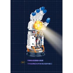 JAKI CK241 SPACE FUN BỘ KỶ NIỆM BÌNH MINH GIỮA CÁC VÌ SAO tỷ lệ 1:64000000 bộ đồ chơi xếp lắp ráp ghép mô hình