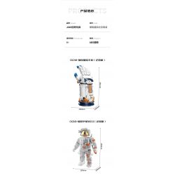 JAKI CK241 SPACE FUN BỘ KỶ NIỆM BÌNH MINH GIỮA CÁC VÌ SAO tỷ lệ 1:64000000 bộ đồ chơi xếp lắp ráp ghép mô hình