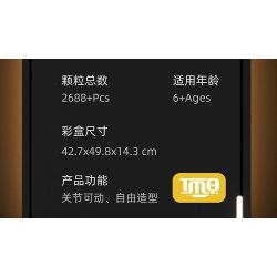 TMQ X8801 8801 10751 SÁNG TẠO CƠ KHÍ WASP MECHA bộ đồ chơi xếp lắp ráp ghép mô hình Technic Kỹ Thuật Công Nghệ Cao Mô Hình Phương Tiện 2688 khối