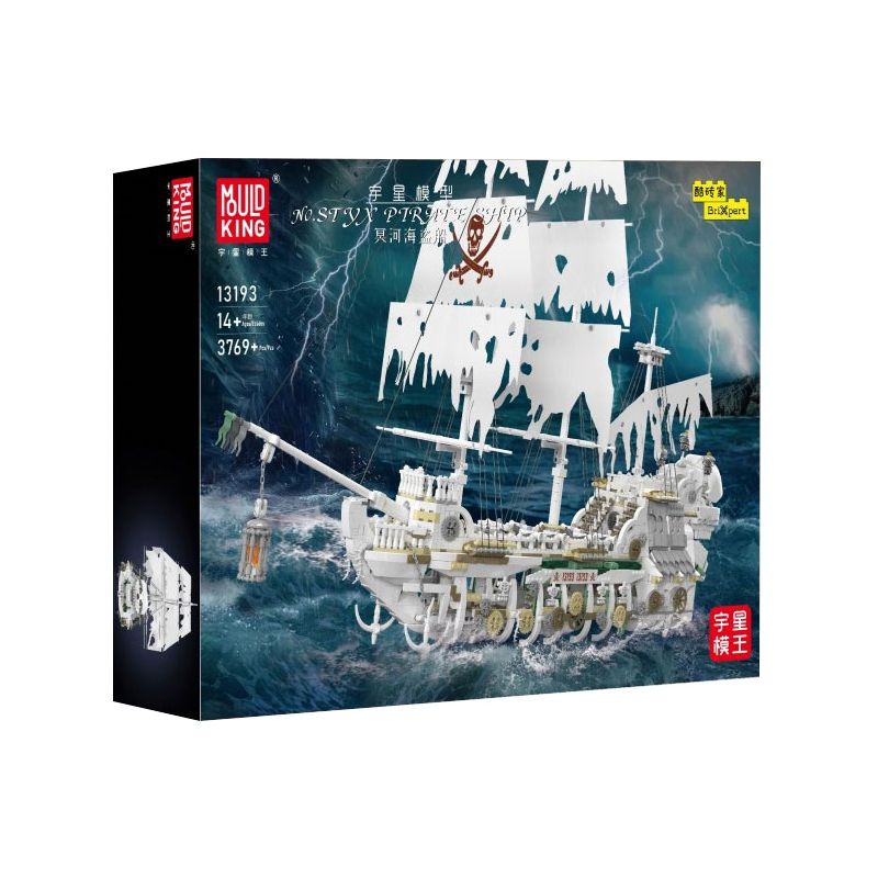 MouldKing 13193 Mould King 13193 TÀU CƯỚP BIỂN STYX bộ đồ chơi xếp lắp ráp ghép mô hình Pirates Of The Caribbean STYX PIRATE SHIP Cướp Biển Vùng Caribe 3769 khối