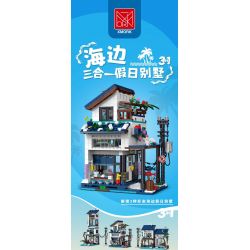 MorkModel 20201 Mork Model 20201 BIỆT THỰ NGHỈ DƯỠNG 3 TRONG 1 VEN BIỂN bộ đồ chơi xếp lắp ráp ghép mô hình Creator BEACH HOUSE Sáng Tạo 813 khối