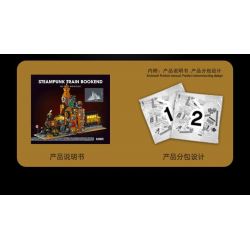 MorkModel 028005 Mork Model 028005 SÁCH TÀU STEAMPUNK bộ đồ chơi xếp lắp ráp ghép mô hình STEAMPUNK TRAIN BOOKEND 1252 khối