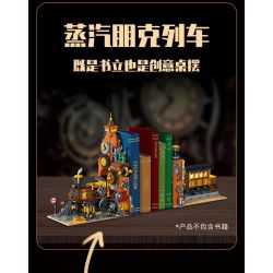 MorkModel 028005 Mork Model 028005 SÁCH TÀU STEAMPUNK bộ đồ chơi xếp lắp ráp ghép mô hình STEAMPUNK TRAIN BOOKEND 1252 khối