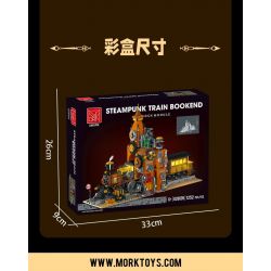 MorkModel 028005 Mork Model 028005 SÁCH TÀU STEAMPUNK bộ đồ chơi xếp lắp ráp ghép mô hình STEAMPUNK TRAIN BOOKEND 1252 khối