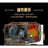 MorkModel 028005 Mork Model 028005 SÁCH TÀU STEAMPUNK bộ đồ chơi xếp lắp ráp ghép mô hình STEAMPUNK TRAIN BOOKEND 1252 khối