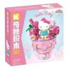 KEEPPLEY K20841 20841 KEM ỐC QUẾ SANRIO NÓN DÂU TÂY GIÒN bộ đồ chơi xếp lắp ráp ghép mô hình SANRIO CHARACTERS 132 khối