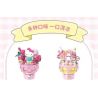 KEEPPLEY K20841 20841 KEM ỐC QUẾ SANRIO NÓN DÂU TÂY GIÒN bộ đồ chơi xếp lắp ráp ghép mô hình SANRIO CHARACTERS 132 khối