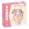 KEEPPLEY K20842 20842 KEM ỐC QUẾ SANRIO NÓN KHOAI MÔN GIÒN bộ đồ chơi xếp lắp ráp ghép mô hình SANRIO CHARACTERS 101 khối