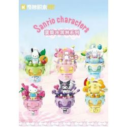 KEEPPLEY K20842 20842 KEM ỐC QUẾ SANRIO NÓN KHOAI MÔN GIÒN bộ đồ chơi xếp lắp ráp ghép mô hình SANRIO CHARACTERS 101 khối