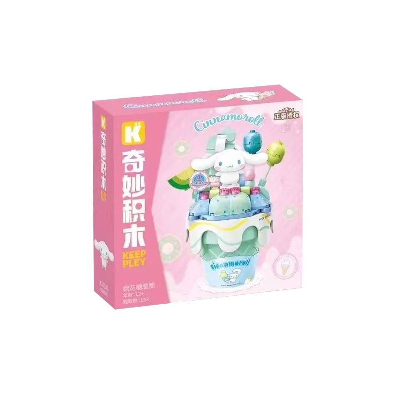 KEEPPLEY K20843 20843 KEM ỐC QUẾ SANRIO GIÒN MARSHMALLOW bộ đồ chơi xếp lắp ráp ghép mô hình SANRIO CHARACTERS 153 khối