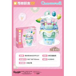 KEEPPLEY K20843 20843 KEM ỐC QUẾ SANRIO GIÒN MARSHMALLOW bộ đồ chơi xếp lắp ráp ghép mô hình SANRIO CHARACTERS 153 khối