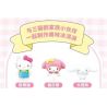 KEEPPLEY K20843 20843 KEM ỐC QUẾ SANRIO GIÒN MARSHMALLOW bộ đồ chơi xếp lắp ráp ghép mô hình SANRIO CHARACTERS 153 khối
