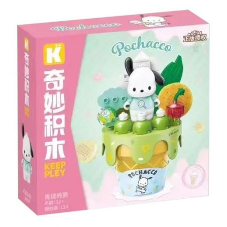 KEEPPLEY K20846 20846 KEM ỐC QUẾ SANRIO NÓN XANH GIÒN bộ đồ chơi xếp lắp ráp ghép mô hình SANRIO CHARACTERS 124 khối