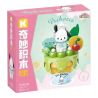 KEEPPLEY K20846 20846 KEM ỐC QUẾ SANRIO NÓN XANH GIÒN bộ đồ chơi xếp lắp ráp ghép mô hình SANRIO CHARACTERS 124 khối